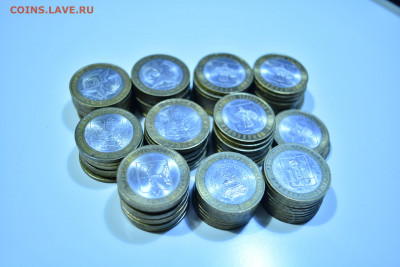 БОЛЬШОЙ ЛОТ МОНЕТ БИМА С НОМЕНАЛА - DSC_0235.JPG