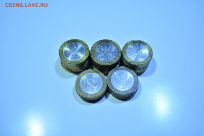 БОЛЬШОЙ ЛОТ МОНЕТ БИМА С НОМЕНАЛА - DSC_0240.JPG