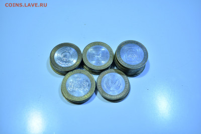 БОЛЬШОЙ ЛОТ МОНЕТ БИМА С НОМЕНАЛА - DSC_0245.JPG