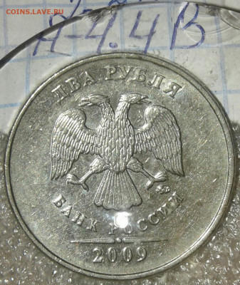 10 коп 2006 м н-шт.4.11   +приятные бонусы, до 01.10 - 20190929_213839-1