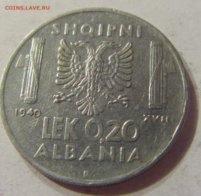 0,20 лек 1940 Албания №1 06.10.2019 22:00 МСК - CIMG0615.JPG