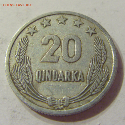 20 киндарка 1964 Албания №2 06.10.2019 22:00 МСК - CIMG0631.JPG