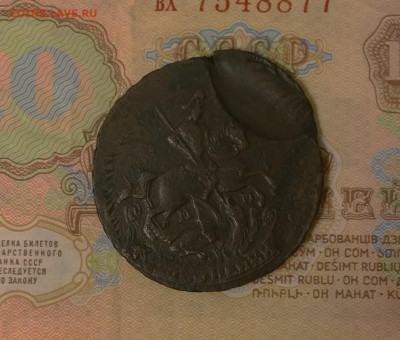 2 копейки 1766 ММ брак до 01.10.2019 в 22-00 мск - 2 копейки 1766 мм купюра 2