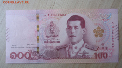 ТАЙЛАНД 100 БАТ 2018 ГОД UNС - DSC06578.JPG