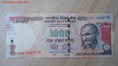ИНДИЯ 1000 РУПИЙ 2016 UNC - DSC06590.JPG