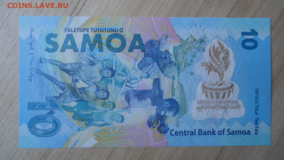 САМОА 10 ТАЛА 2019 UNC 16-Е ТИХООКЕАНСКИЕ ИГРЫ ,ПЛАСТИК - DSC06595.JPG