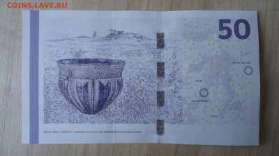 ДАНИЯ 50 КРОН 2009 UNC - DSC06615.JPG