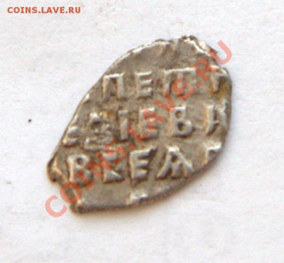 88 монет с копа до 22-10 24 июля - IMG_8080.CR2