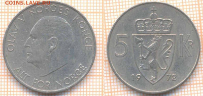 Норвегия 5 крон 1972 г., до 7.10.2019 г. 22.00 по Москве - Норвегия 5 крон 1972  6952