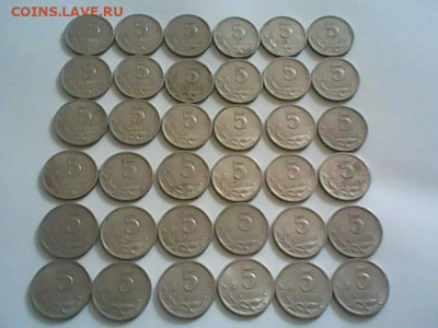 5 копеек 2000 спмд -36 шт. - 5 копеек 2000 сп реверс