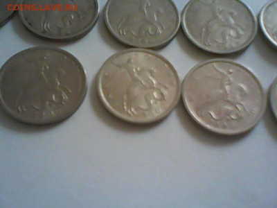 5 копеек 2000 спмд -36 шт. - 5 копеек 2000 сп