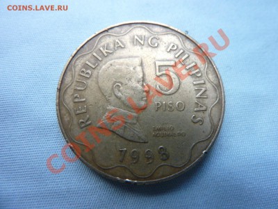 ФИЛИППИНЫ 5 песо до 25.07.11 г. в 22-00 - MEMO0007.JPG
