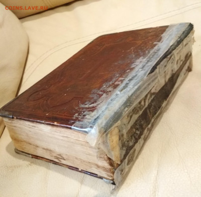 Библия Германия 2 книги - IMG_20191001_102236-2340x2299