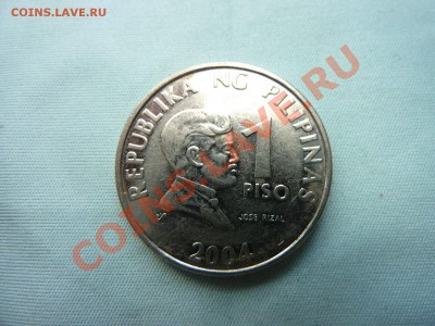 ФИЛИППИНЫ 1 песо до 26.07.11 г. в 22-00 - MEMO0013.JPG