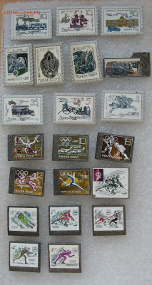 Значки-марки - IMG_0028.JPG