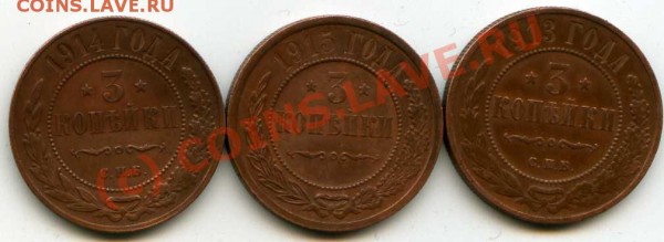 3к1913,1914,1915 до 8.05.09 21-00мск - img047