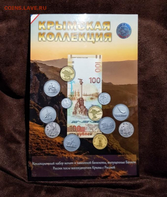 Куплю 4 альбома MONETOSS - 2