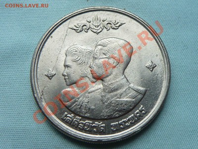 ТАИЛАНД 1 бат 1961г. КОРОЛЬ С КОРОЛЕВОЙ до 26.07.11 г. в 22 - MEMO0025.JPG