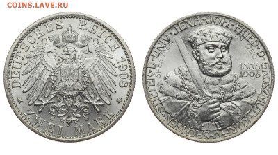 Саксен Веймар Эйзенах. 2 марки 1908 г. Универ. До 03.10.19. - Р74.JPG