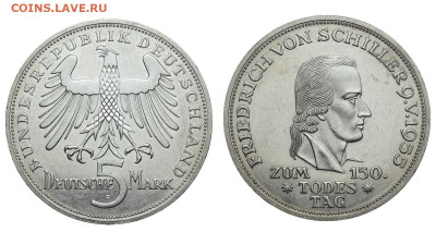 Германия. ФРГ. 5 марок 1955 г. Шиллер. До 03.10.19. - Р75.JPG