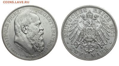 Бавария. 2 марки 1911 г. Регент. До 03.10.19. - Р76.JPG
