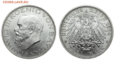 Бавария. 3 марки 1914 г. Людвиг III. До 03.10.19. - Р84.JPG