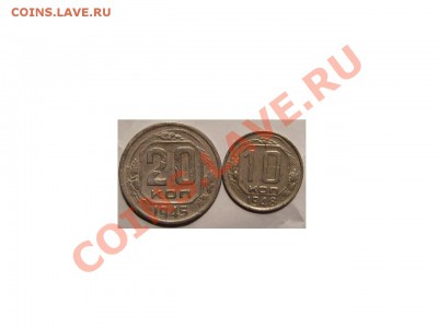 Разновиды СССР.3к,5к,15к,20к,50к. 48г-89г.До 20.07.2011г - 1111