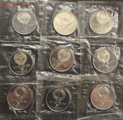 Петродворец,Усп.собор.Матенадаран. 9 шт. Пруф. до 04.10.19 - IMG_4585.JPG