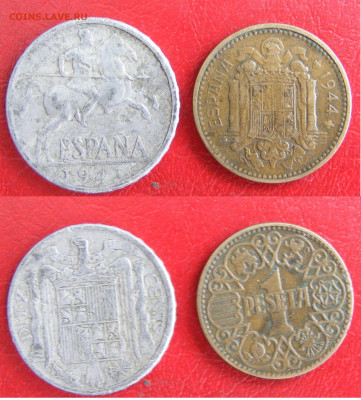 Испания 2 монеты 1941-1944 до 6.10 в 22.10 по МСК - Испания 2 монеты 1941-1944