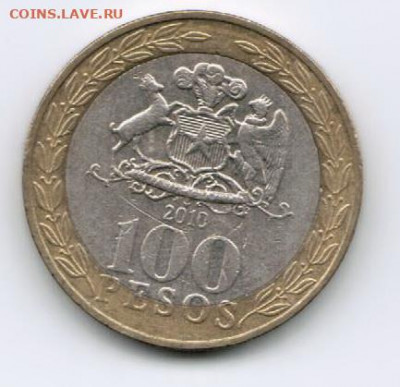 ЧИЛИ - 100 песо 2010г. (БИМ) до 04.10.19 22-00 - 111.jpe28