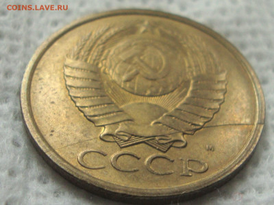 5 копеек 1991 год, раскол штемпеля? - R3