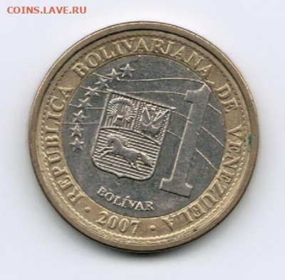ВЕНЕСУЭЛА - 1 боливар 2007 (бим) до 04.10.19 22-00 - 111.jpeg-22