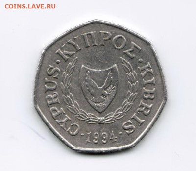 КИПР - 50 центов 1994г. до 04.10.19 22-00 - ин-12.jpeg-1-10