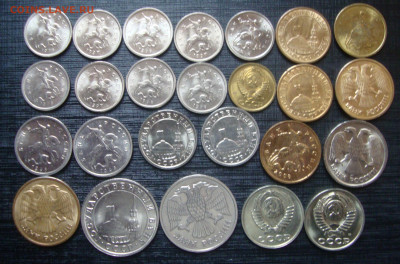 1,5,10,15 коп., 1,5,10,20 рублей, блестящие - M3