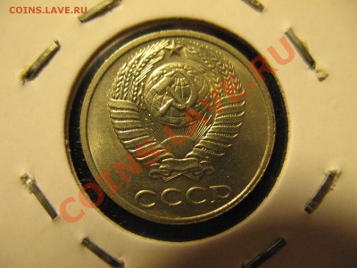 10 коп 1991г без монетного двора до 24.07.11 21-00МСК - 10к91 002