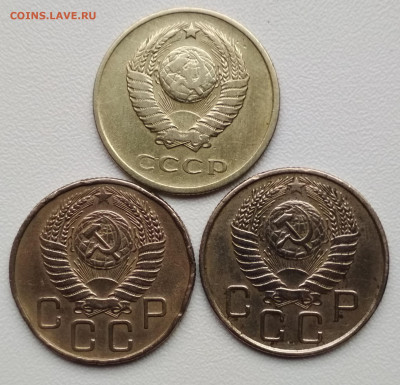 20 копеек 1961 год.(вес) - 20-61без уступа 1