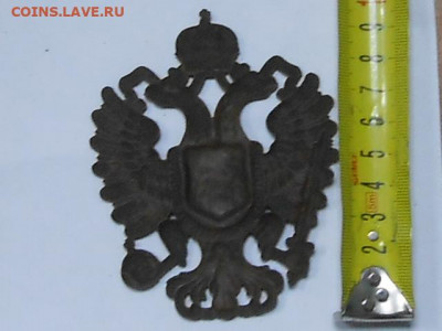 Герб,царский орёл - RSCN9073.JPG