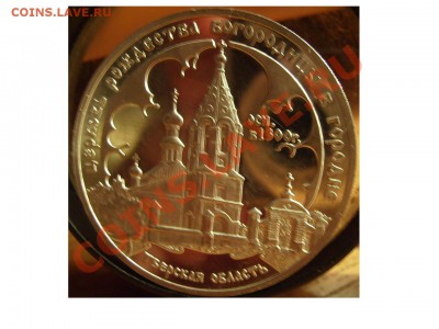 3р 2004г и 3р 2006г.Оценка. - 1111