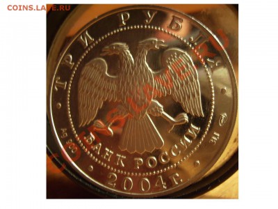 3р 2004г и 3р 2006г.Оценка. - 2222