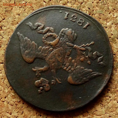 2 копейки Масон 1831 СМ До 7.10.2019 22-00 по Москве - 3.JPG