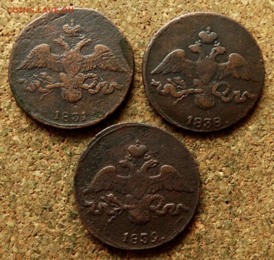 2 копейки Масон 1831,1838,1839 СМ До 7.10.2019 22-00 по Моск - 1.JPG