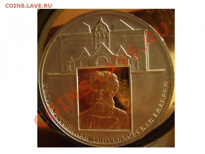 3р 2004г и 3р 2006г.Оценка. - 4444