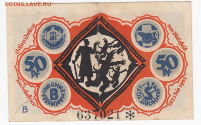 Нотгельд-Билефельд 50 пфеннигов 1921 г. до 07.10 в 22:00 - IMG_20190930_0015