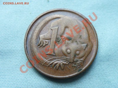 АВСТРАЛИЯ 1с 1966 ЗВЕРЮШКА до 26.07.11 г. в 22-00 - MEMO0041.JPG