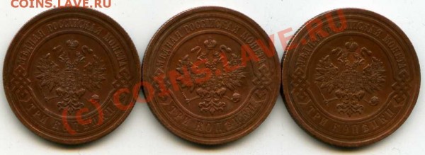 3к1913,1914,1915 до 8.05.09 21-00мск - img048