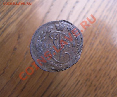 полушка 1771г. ЕМ до 25.07.11г. в 22-00 по Мск - 10