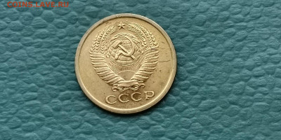 5 копеек 1968 год хорошая. До 04.10 - IMG_20190930_180532