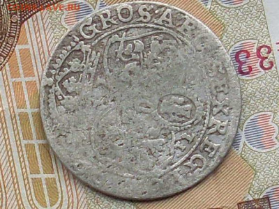 Ян II Казимир Ваза -король Речи Посполитой-1648-1668г.шостак - SL380030.JPG