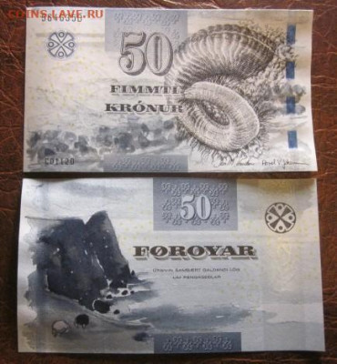 Боны, пресс, разные страны. - IMG_1237.JPG