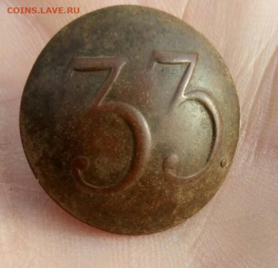 пуговица РИА №33   до 2.10.19  22-00 мск - P90925-163400
